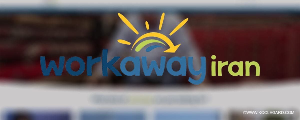 راه اندازی workaway.ir نخستین سایت کار داوطلبانه در ایران برای مسافران و کوله‌گردها